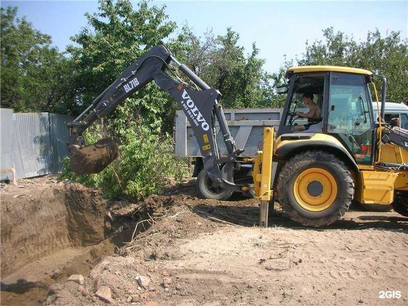 Отзывы на компанию Крот37 в Иванове c фото