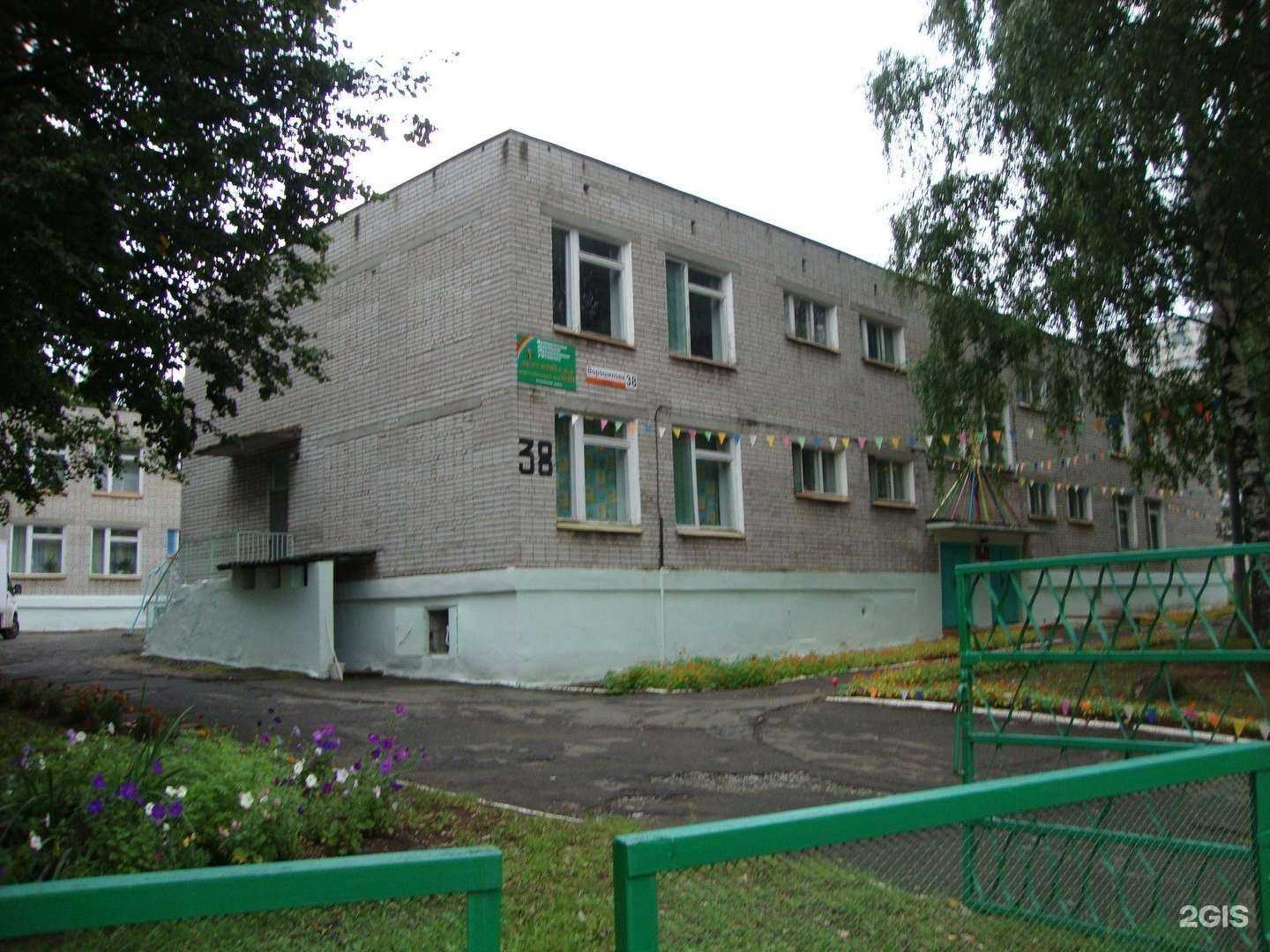 Отзывы на компанию Детский сад №204 в г. Ижевск c фото