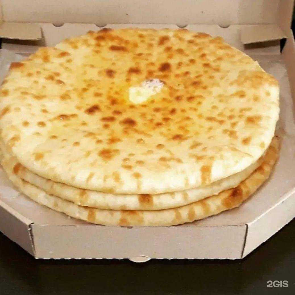Отзывы на компанию Кулинария осетинских пирогов в г. Шахты c фото