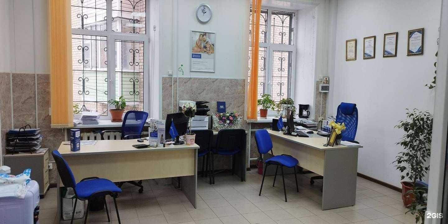 Отзывы на компанию Югория в г. Кольчугино c фото