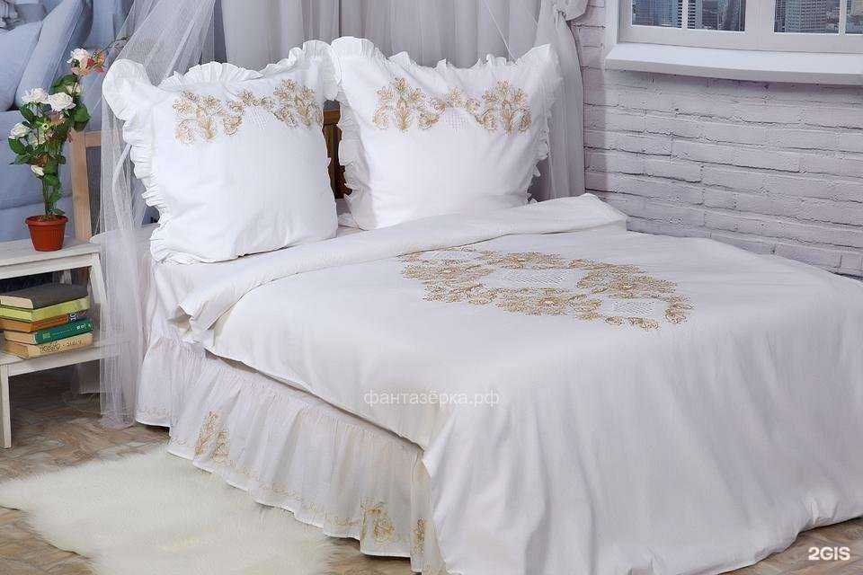 Отзывы на компанию Фантазёрка в г. Иваново c фото