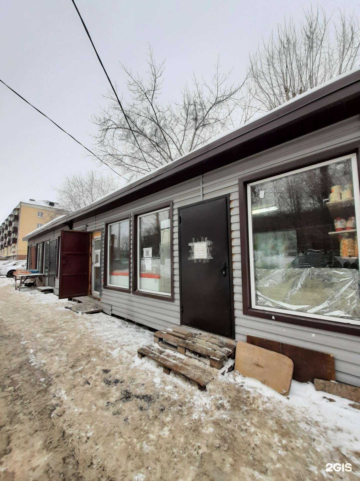 Отзывы на компанию Альфа в Казани c фото