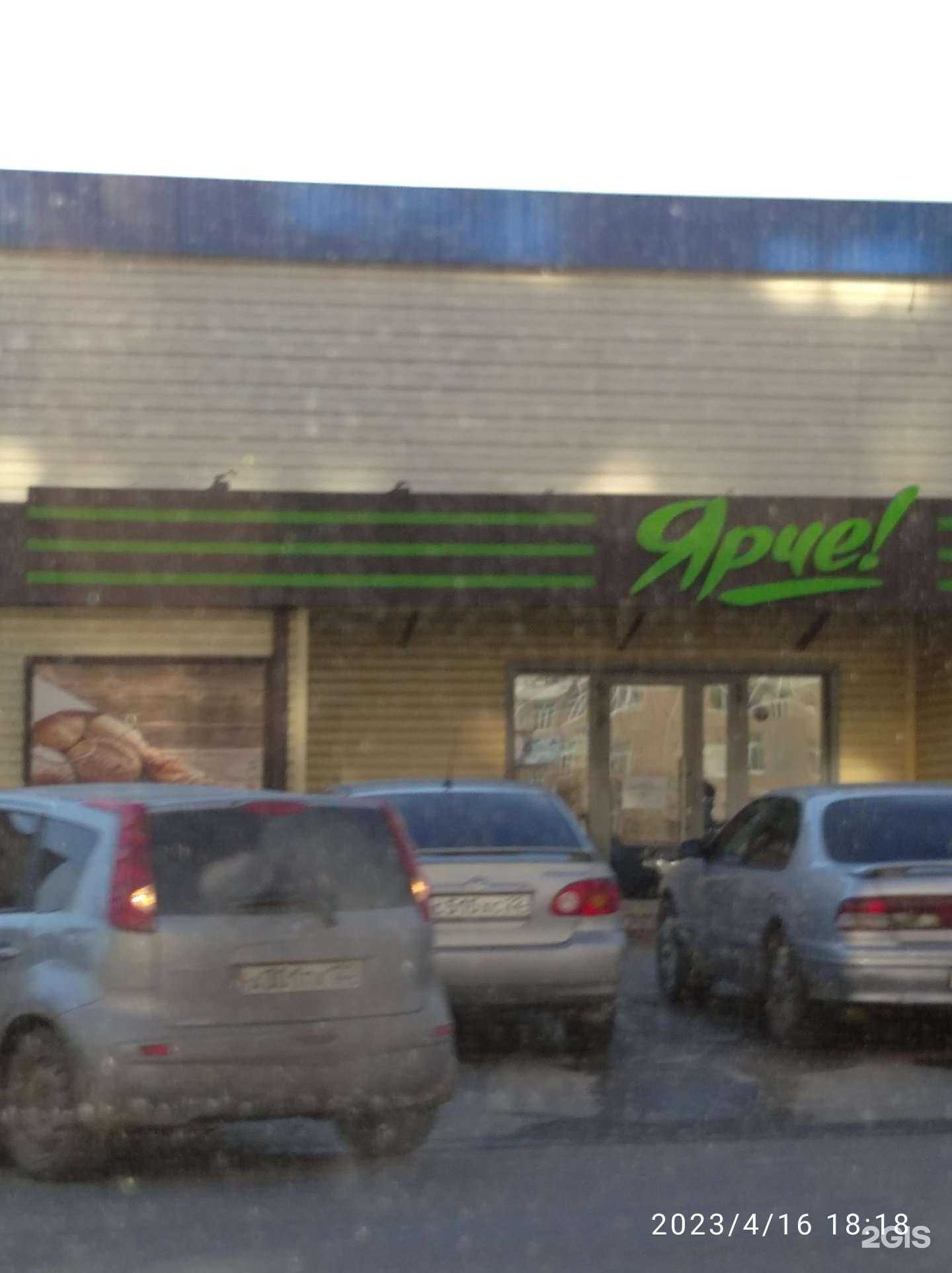 Отзывы на компанию Автомат-трансмишн R22 в Барнауле c фото - фотография 2 из 2