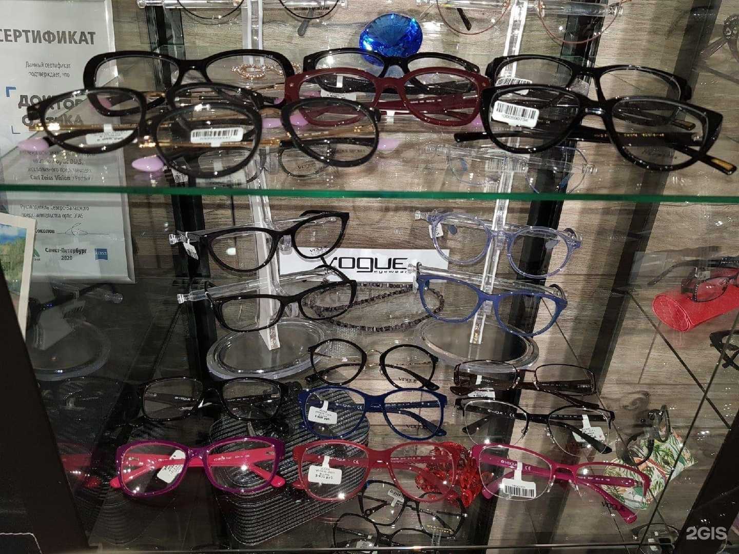 Отзывы на компанию Сияние в Вологде c фото