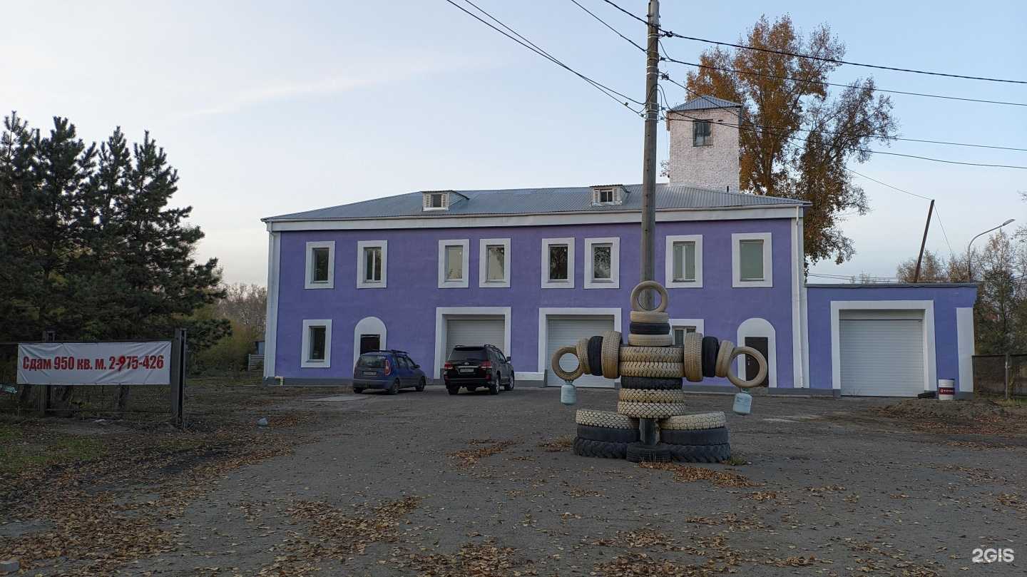 Отзывы на компанию Крассервискам в Красноярске c фото - фотография 2 из 2