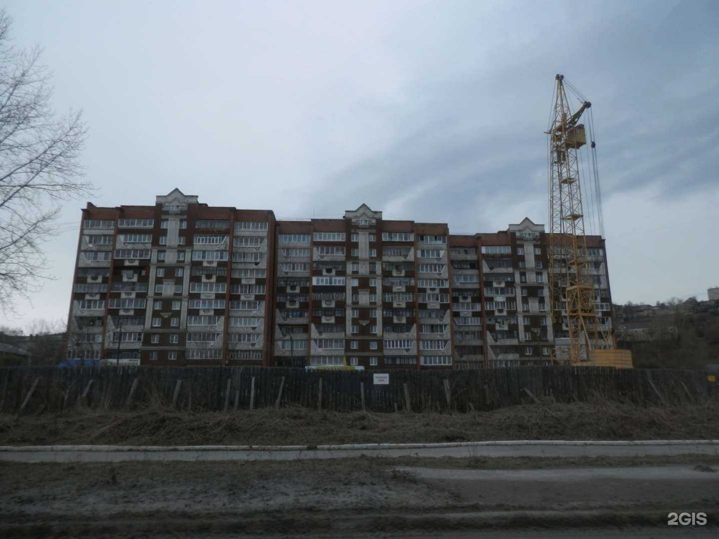 Отзывы на компанию Алмет в Златоусте c фото