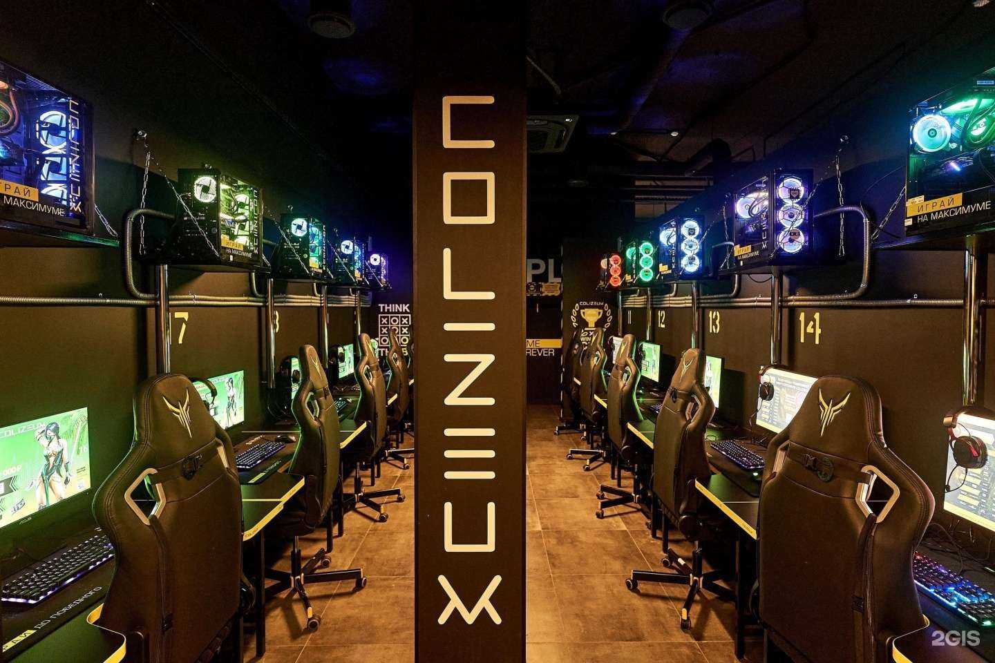 Отзывы на компанию Colizeum в г. Калуга c фото