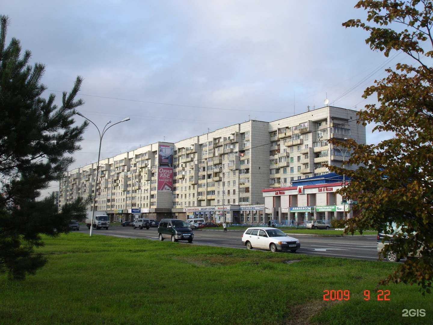 Отзывы на компанию Автогарант в Комсомольске-на-Амуре c фото - фотография 2 из 2