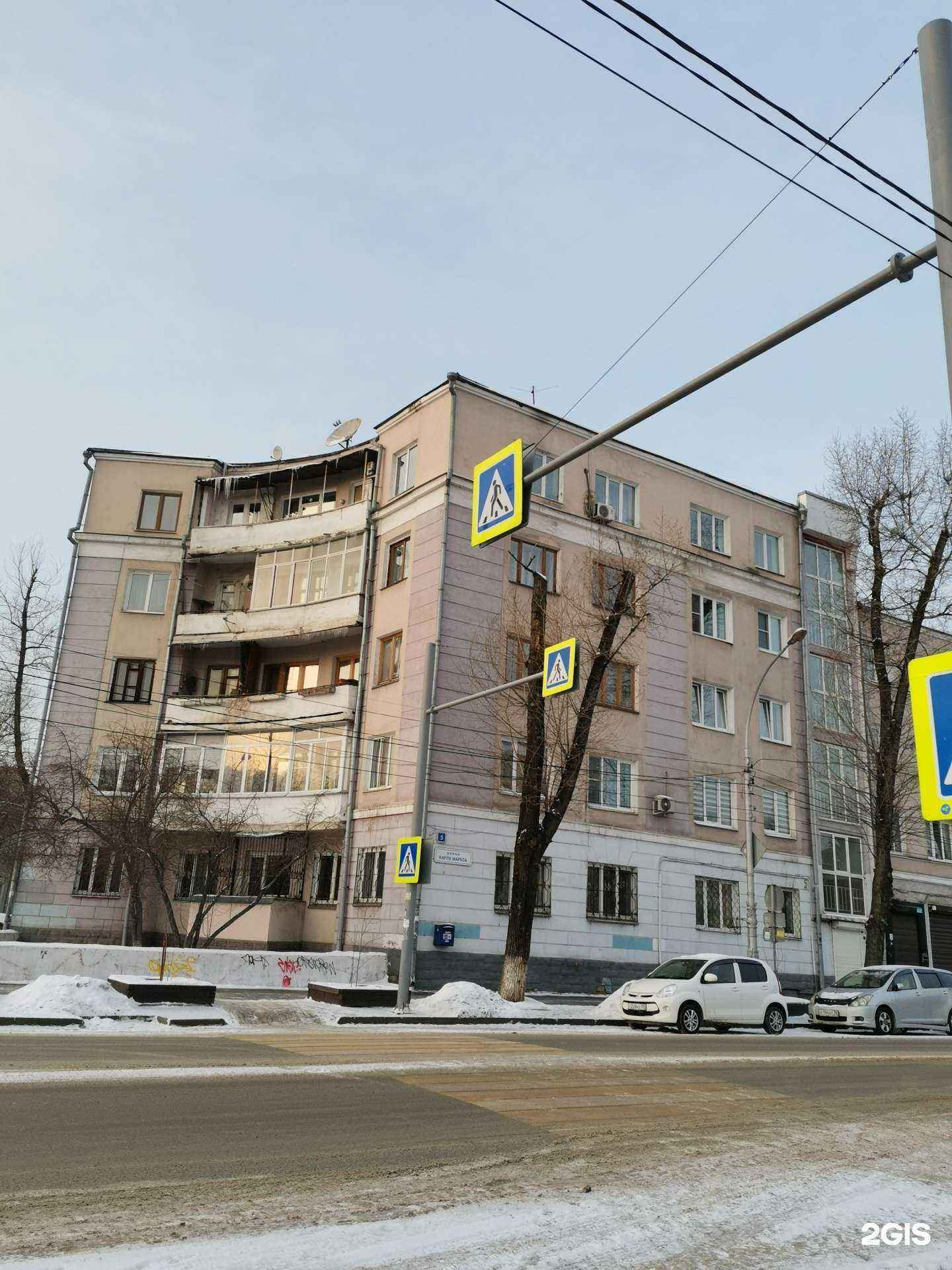 Отзывы на компанию ACVision в г. Иркутск c фото