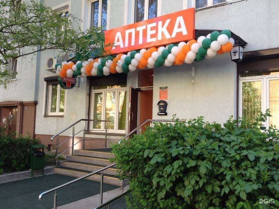 Отзывы на компанию Гедеон в Калининграде c фото - фотография 2 из 3