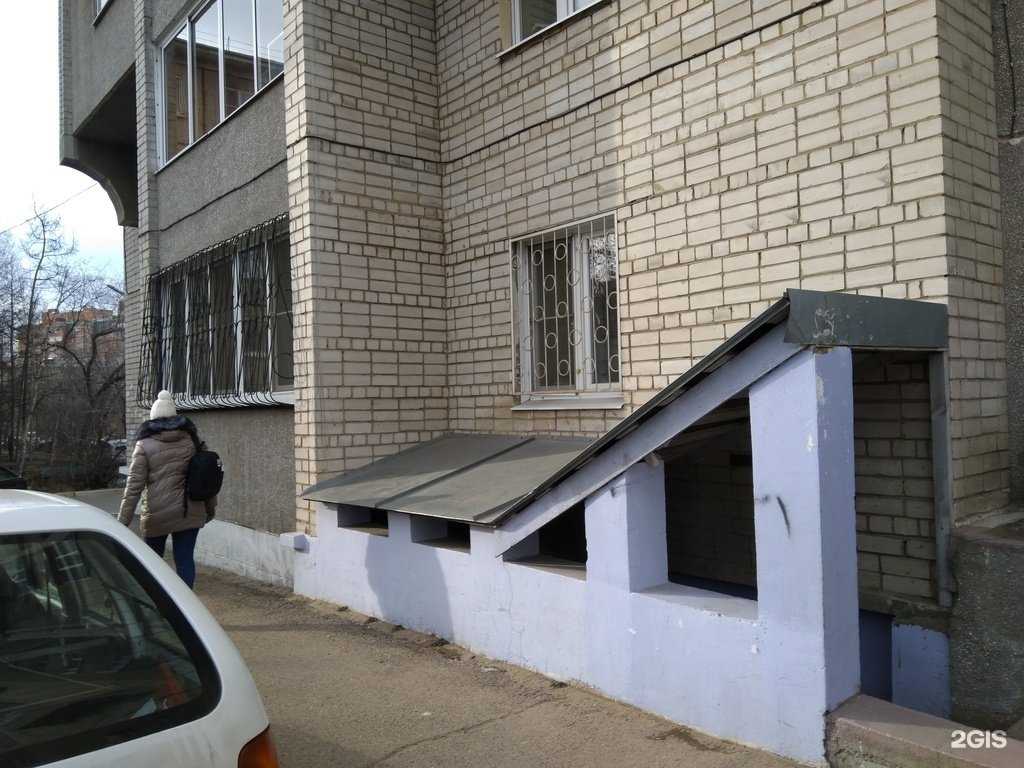 Отзывы на компанию Центр подарочной упаковки в Чите c фото - фотография 2 из 2