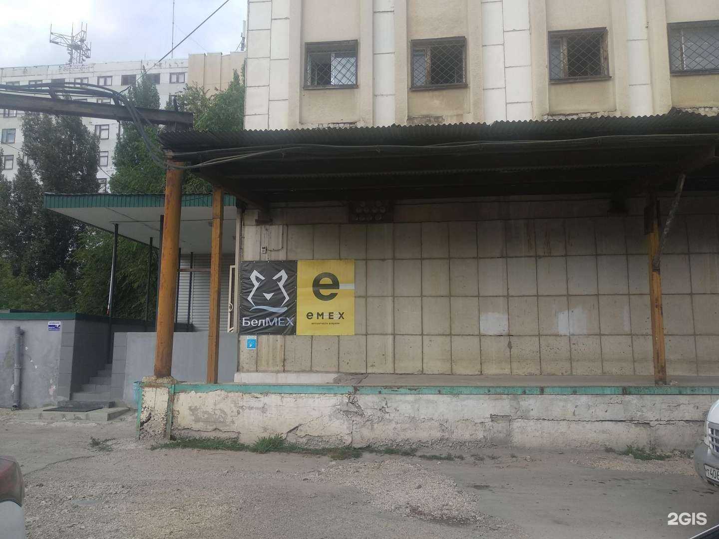 Отзывы на компанию Асп-авто в Самаре c фото - фотография 2 из 2