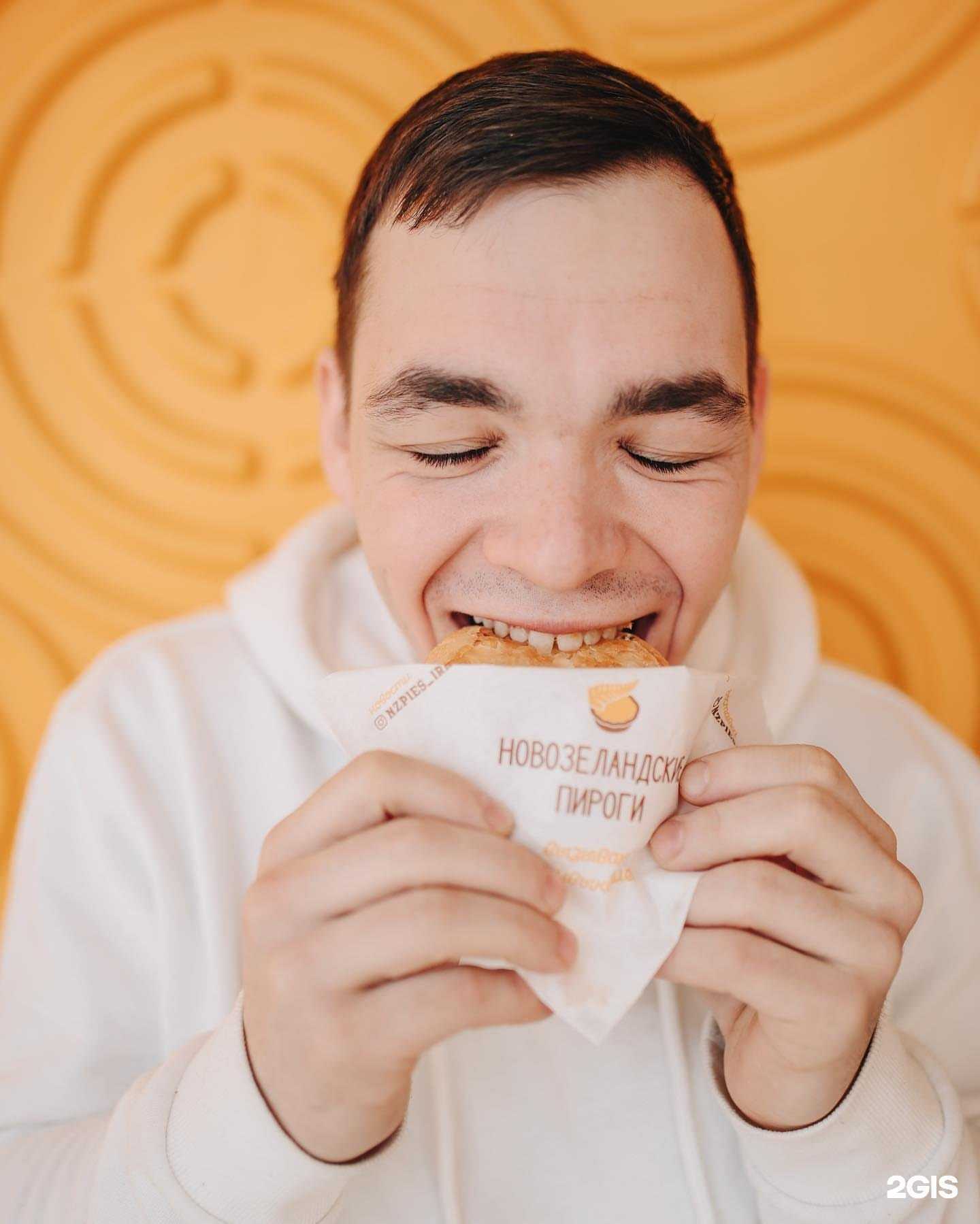 Отзывы на компанию Новозеландские пироги в Иркутске c фото