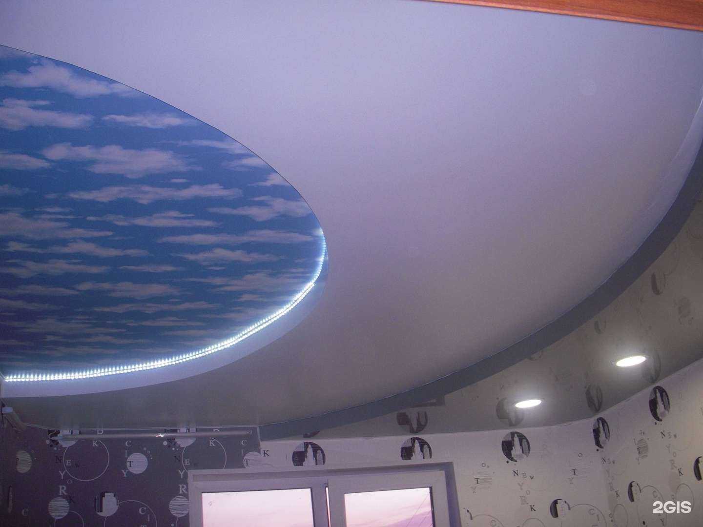 Отзывы на компанию Золотое сечение в г. Нижний Тагил c фото