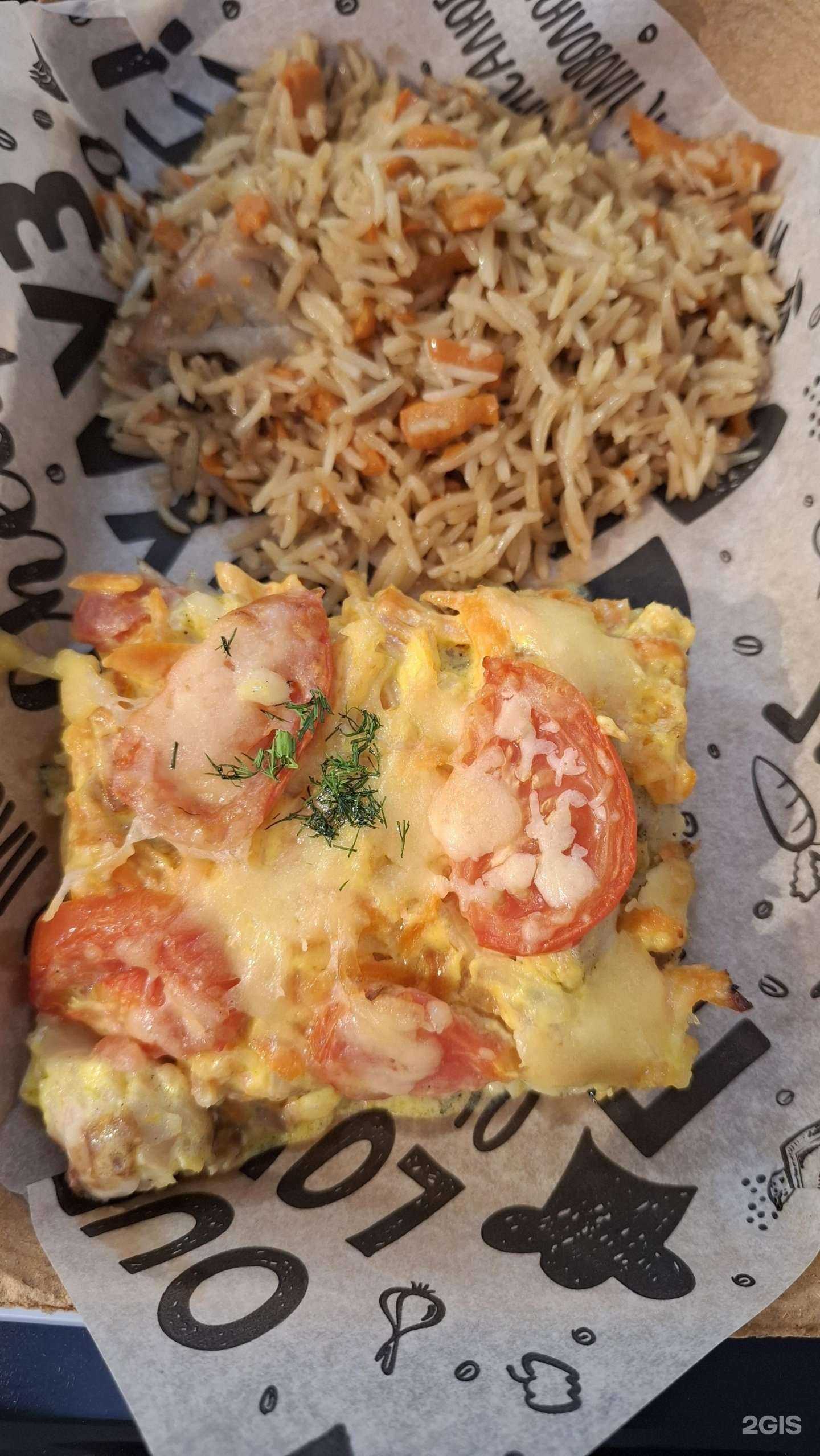 Отзывы на компанию Плов хауз в Тюмени c фото