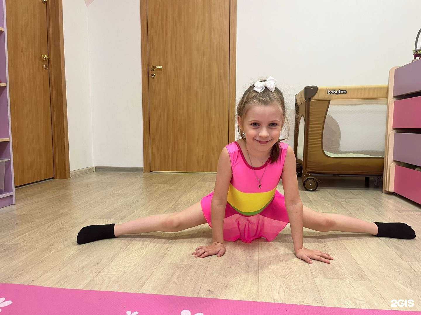 Отзывы на компанию Бамбини в г. Иваново c фото