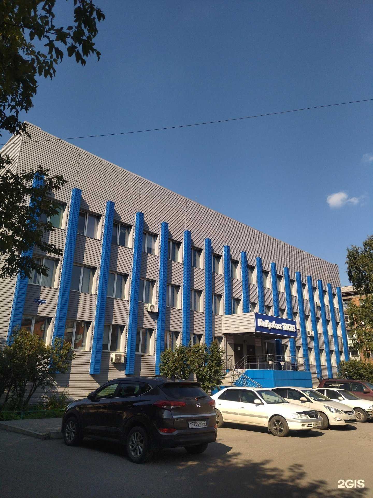 Отзывы на компанию Бухгалтерская мастерская в Новокузнецке c фото