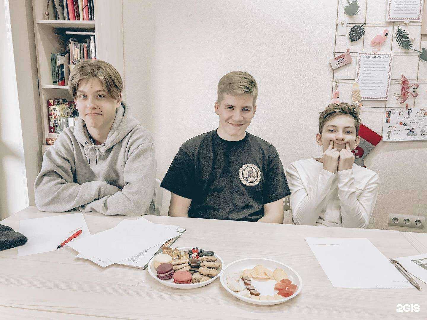 Отзывы на компанию Flamingo English в Владивостоке c фото