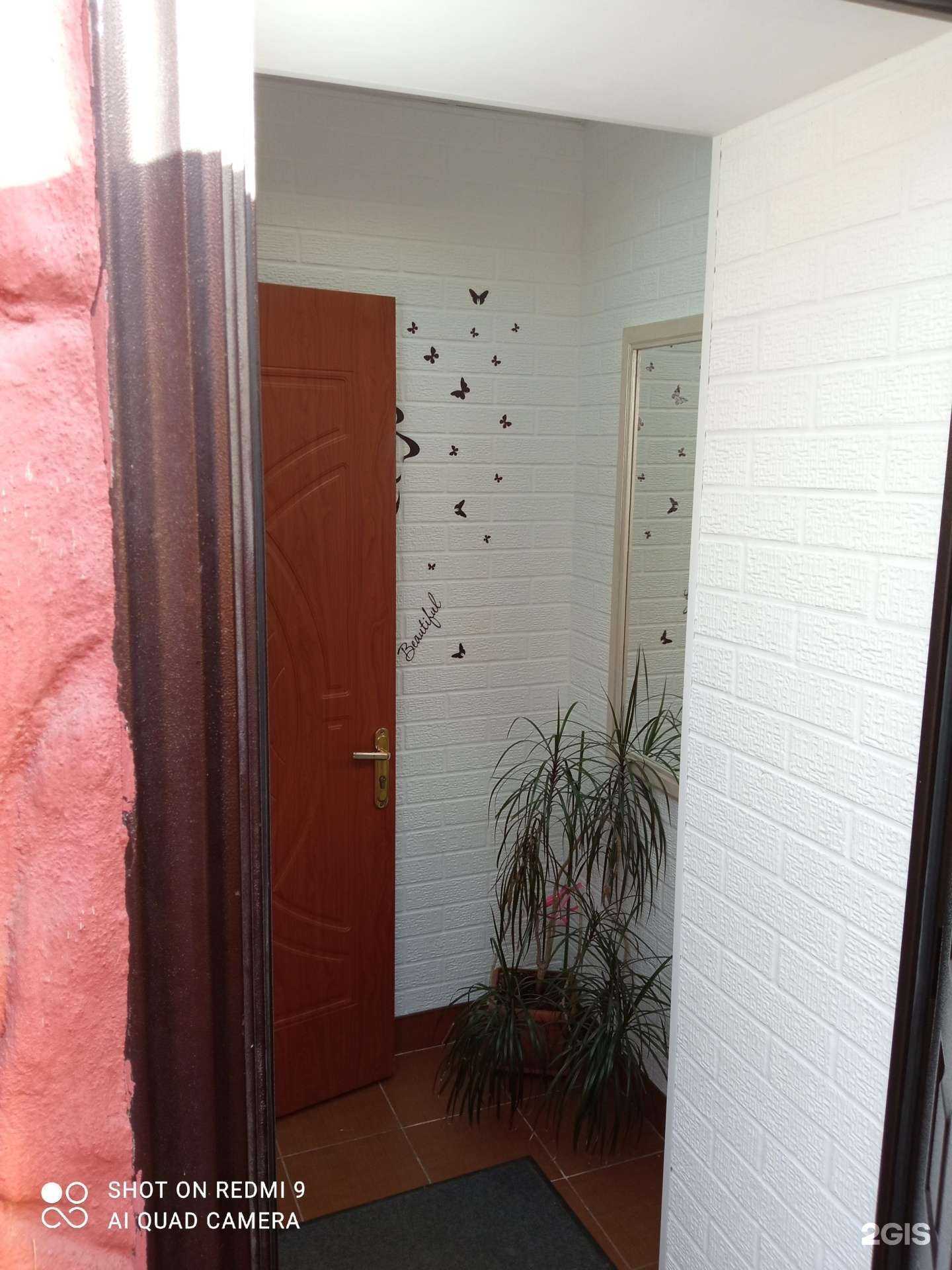 Отзывы на компанию Студия красоты в г. Гурьевск c фото