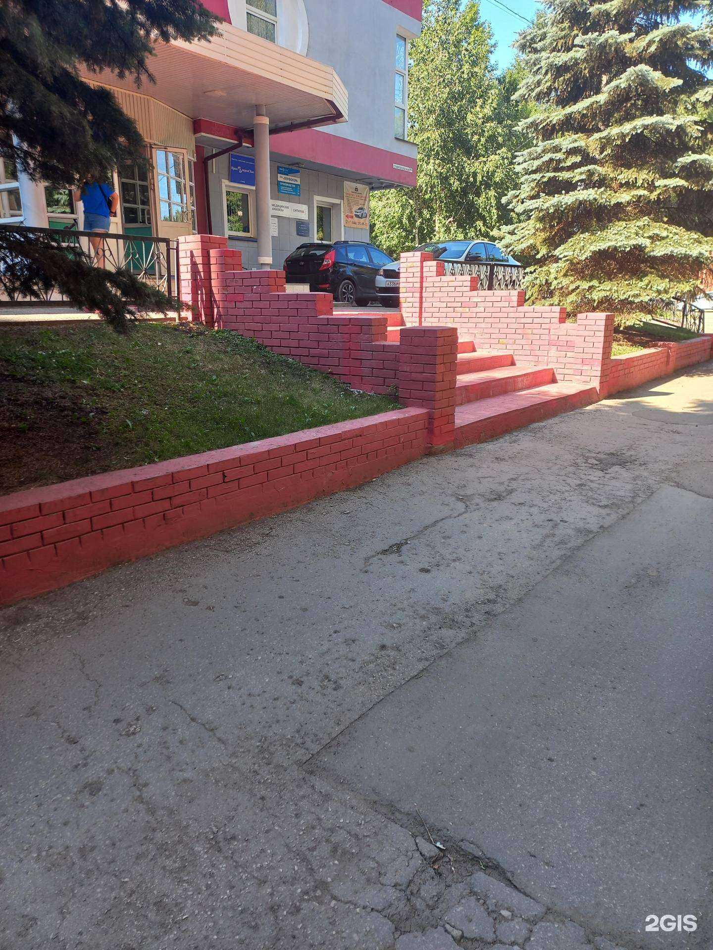 Отзывы на компанию Гефест-Инженеринг в г. Самара c фото