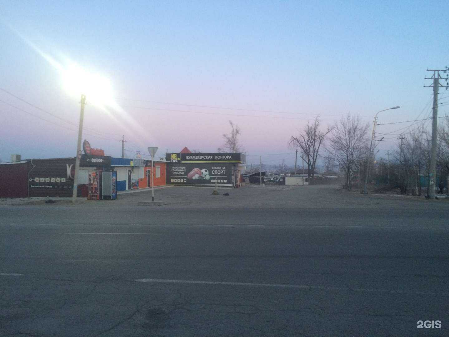 Отзывы на компанию SmokyArt в Артёме c фото - фотография 2 из 2