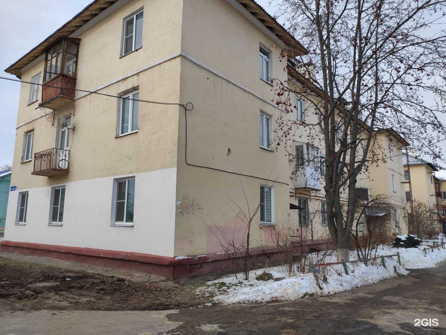 Отзывы на компанию Hard skills в Нижнем Новгороде c фото - фотография 2 из 2