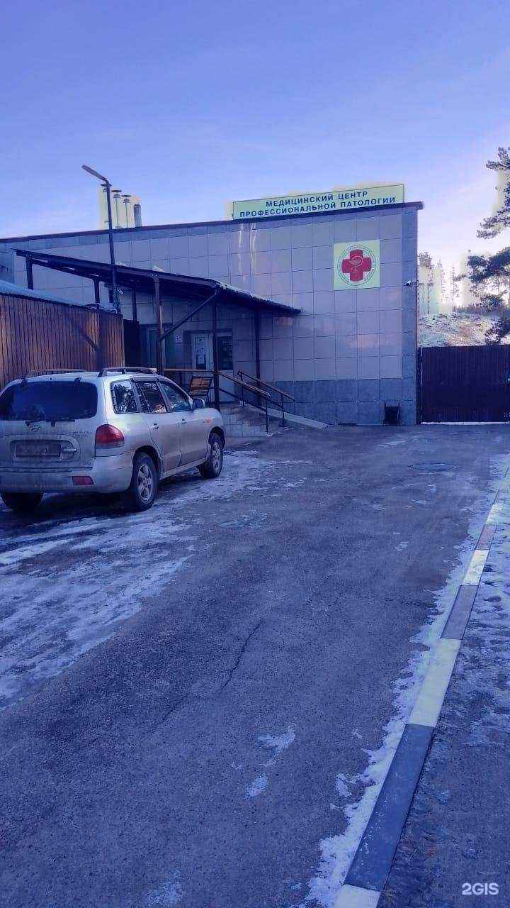 Отзывы на компанию ВОРОНЕЖ-ВТОРМЕТ в Воронеже c фото