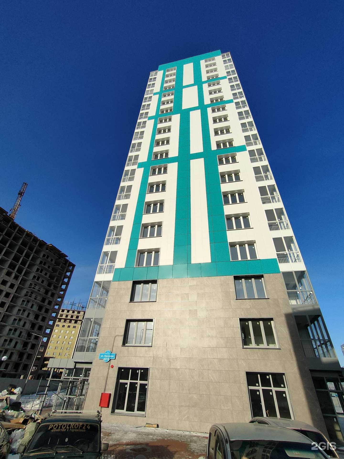 Отзывы на компанию The limited clean service  в Красноярске c фото - фотография 2 из 2