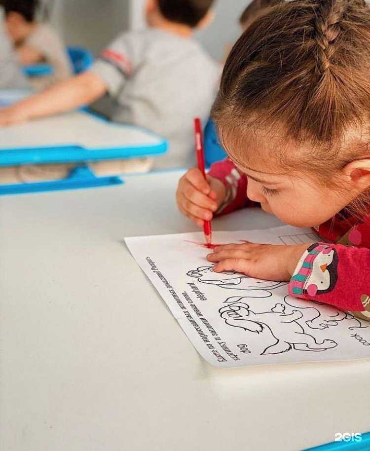 Отзывы на компанию Мозаика в г. Нальчик c фото