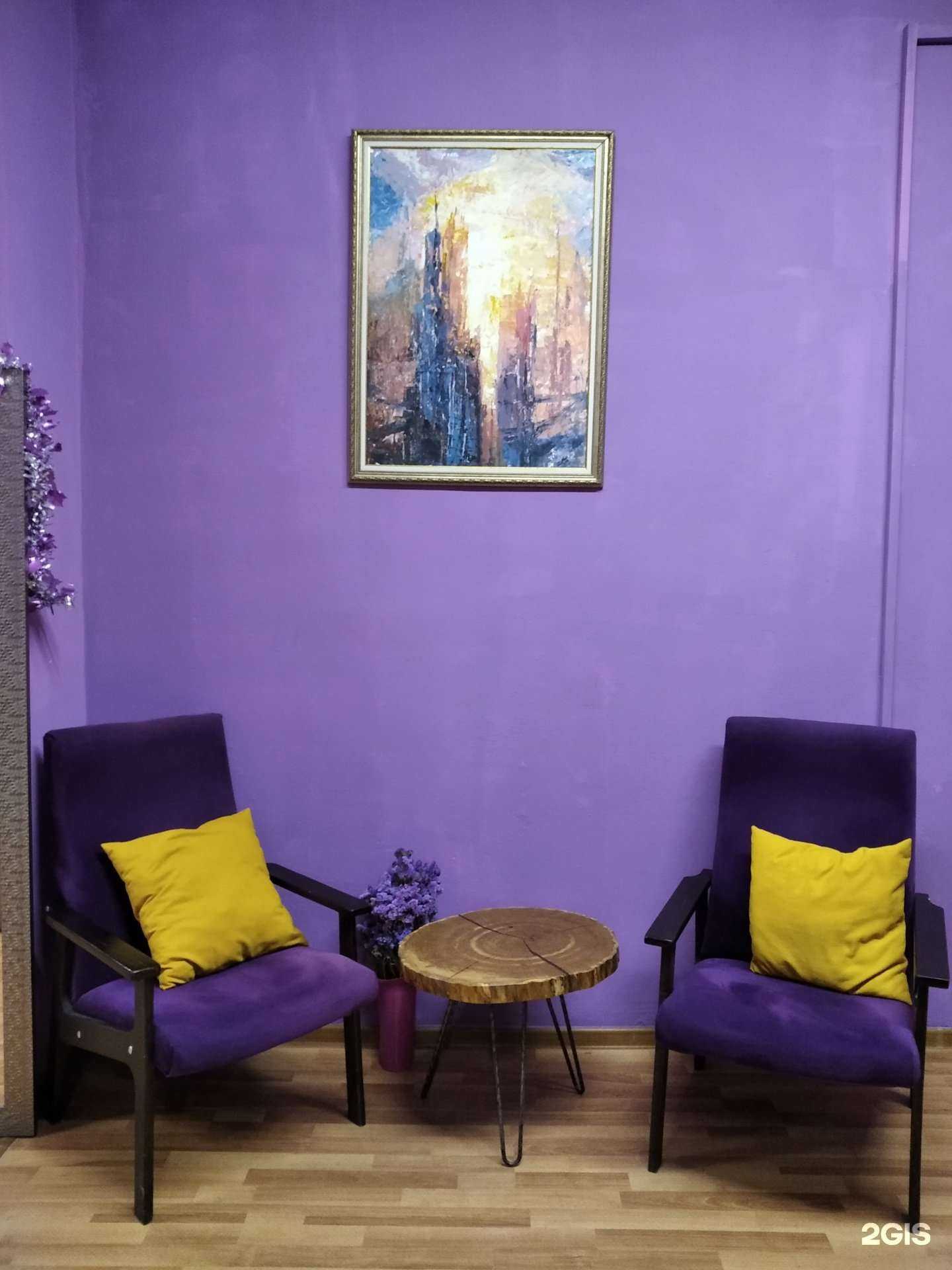 Отзывы на компанию Freedom в Орле c фото