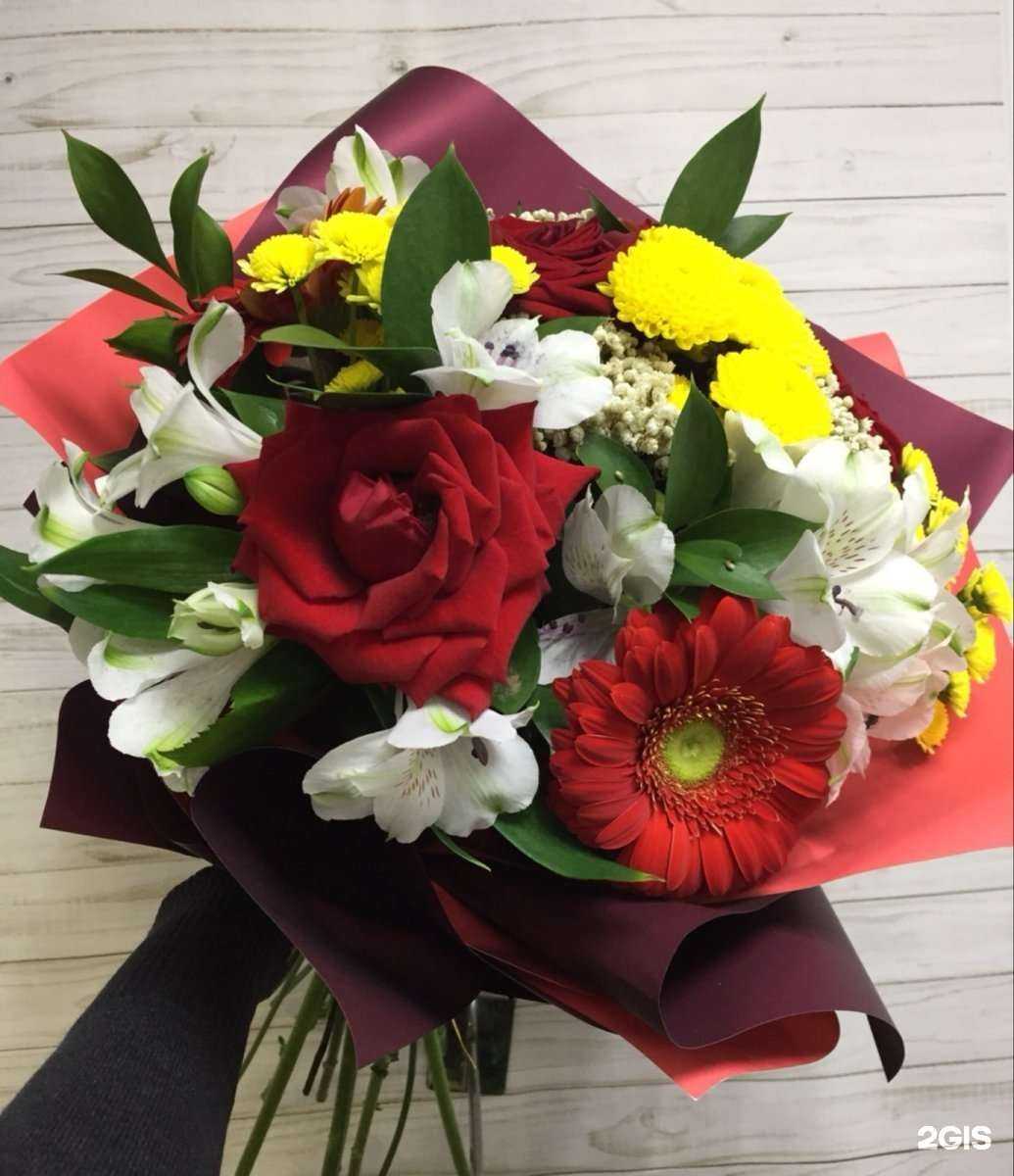 Отзывы на компанию Цветточка в Димитровграде c фото