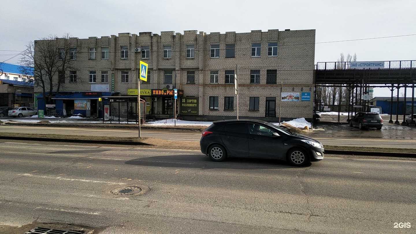 Отзывы на компанию Компания по аренде строительной и спецтехники в Ставрополе c фото