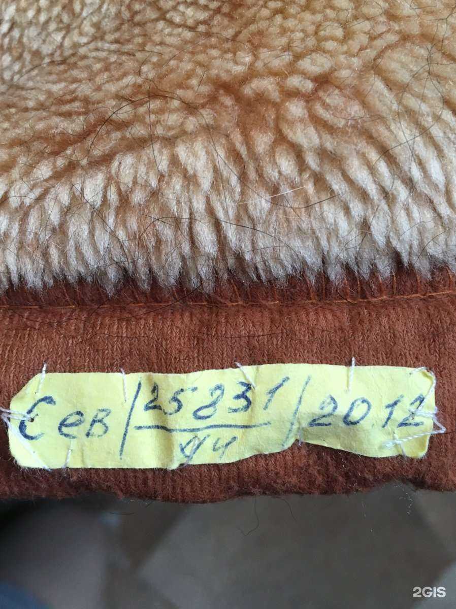 Отзывы на компанию Аквалоск в г. Красноярск c фото