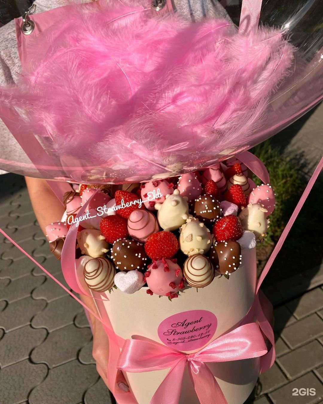 Отзывы на компанию Agent_Strawberry в Екатеринбурге c фото