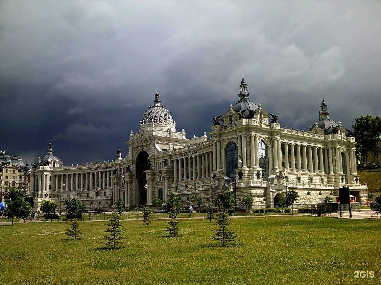 Отзывы на компанию Стрелец в Астрахани c фото