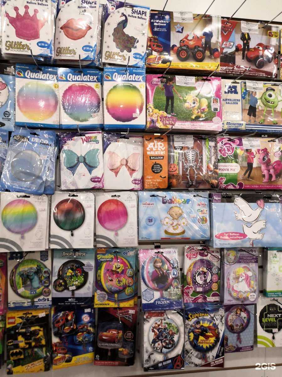 Отзывы на компанию Аэрошарм в г. Казань c фото