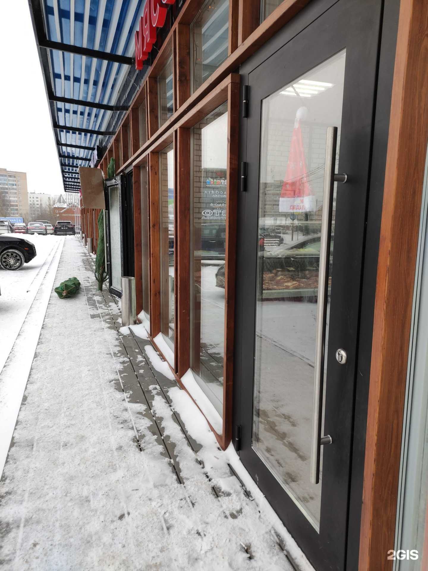 Отзывы на компанию Магазин мяса в Истре c фото