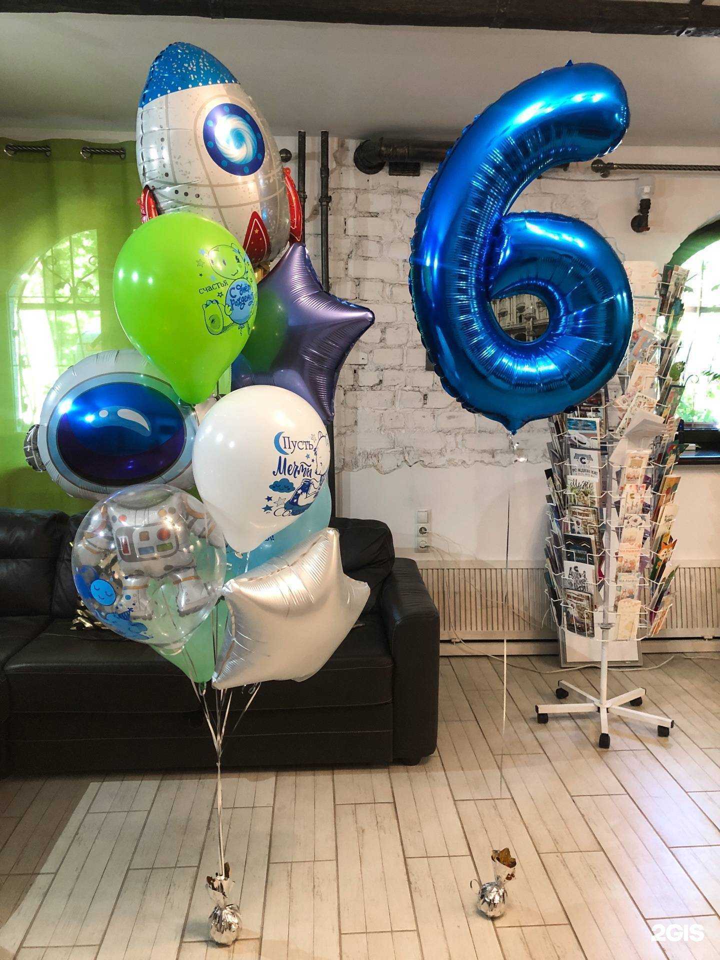 Отзывы на компанию Хлоpushka в Липецке c фото