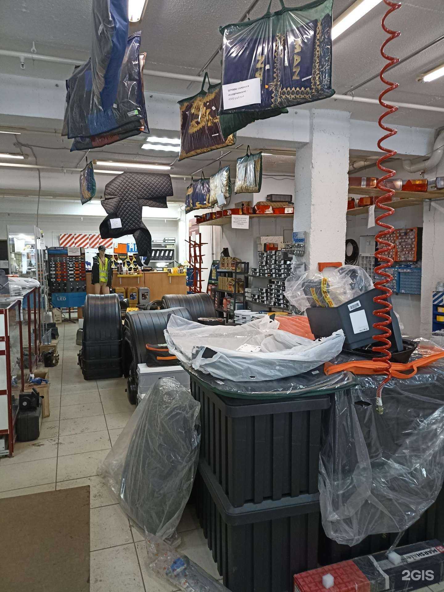 Отзывы на компанию Техинтком 47 в г. Выборг c фото