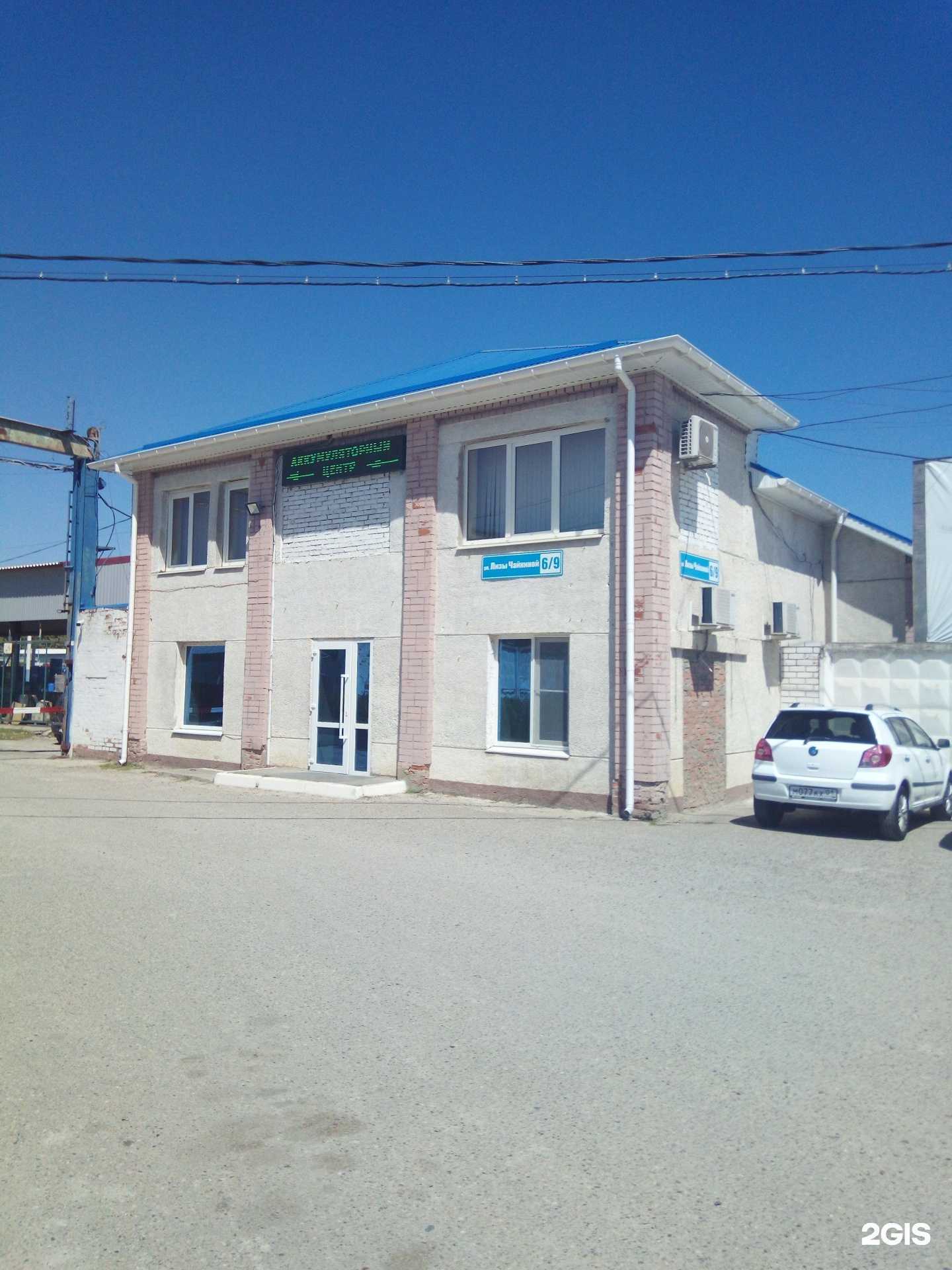 Отзывы на компанию Тула-Сталь в г. Краснодар c фото