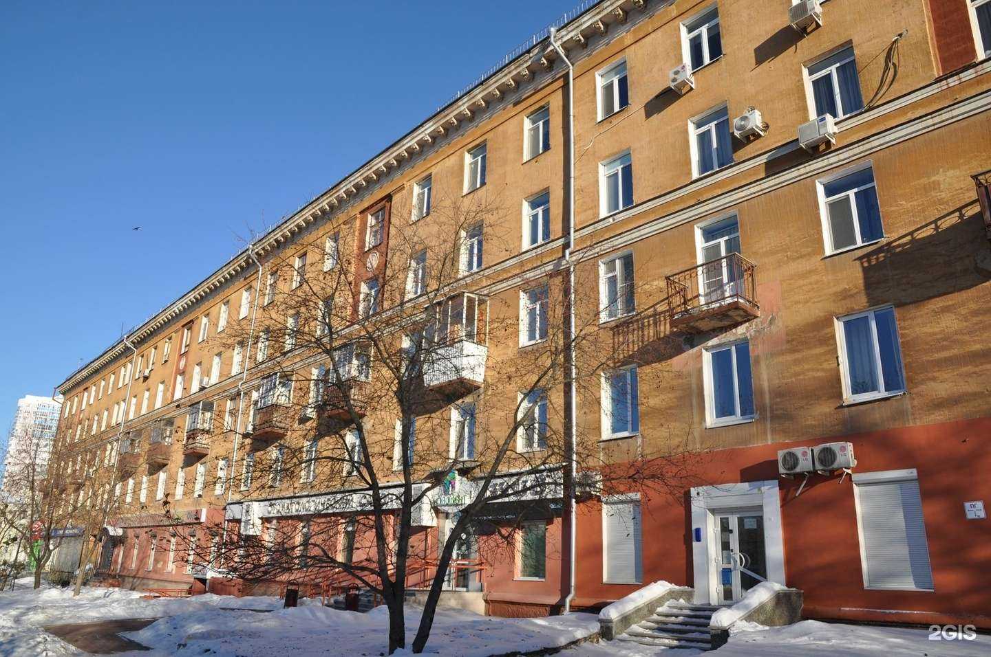 Отзывы на компанию ВетАгро в Екатеринбурге c фото - фотография 2 из 2