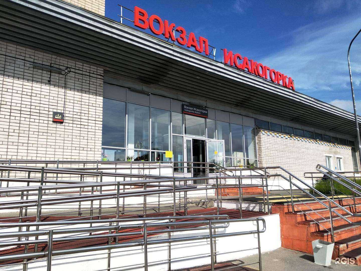 Отзывы на компанию Парикмахерская в г. Архангельск c фото