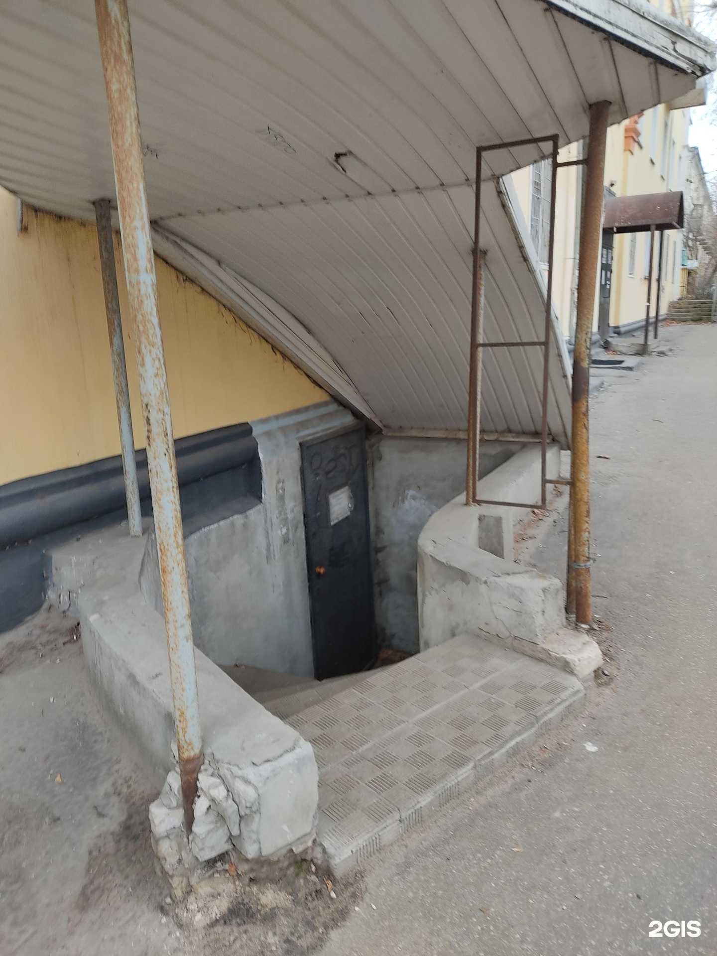 Отзывы на компанию Скрепка в Дзержинске c фото