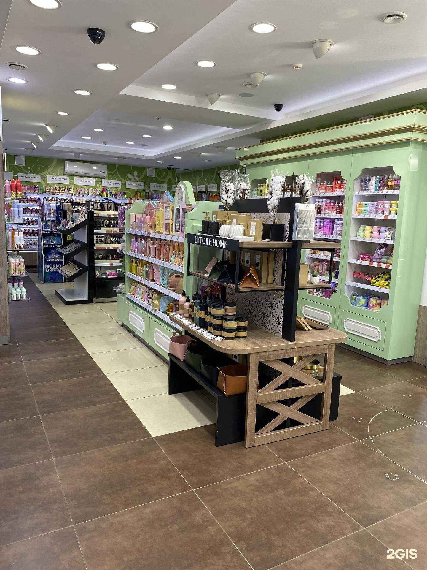 Отзывы на компанию Лэтуаль в Якутске c фото