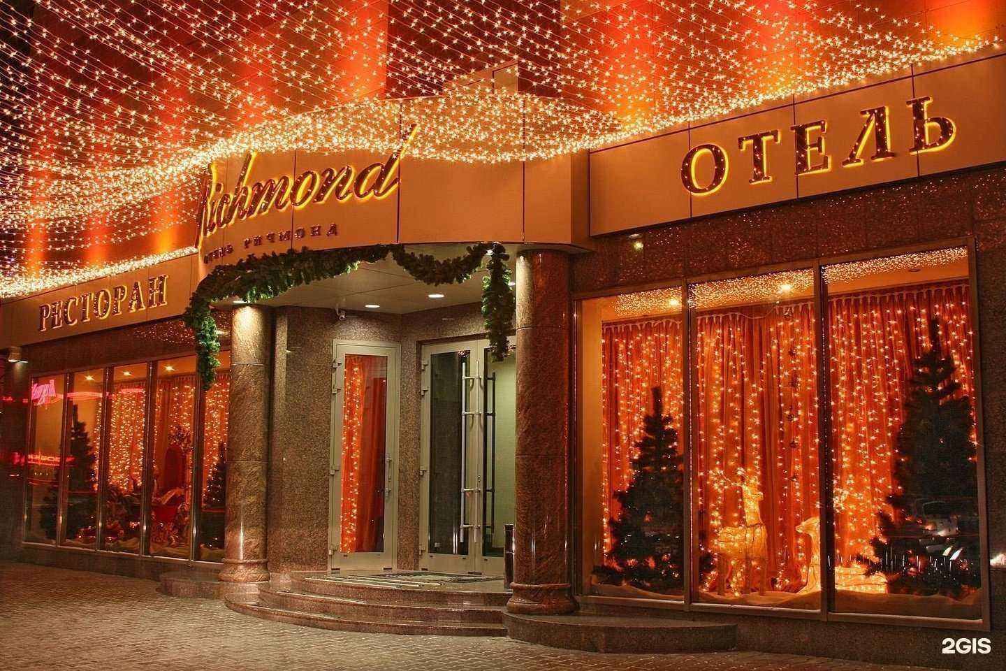 Отзывы на компанию Richmond в Екатеринбурге c фото