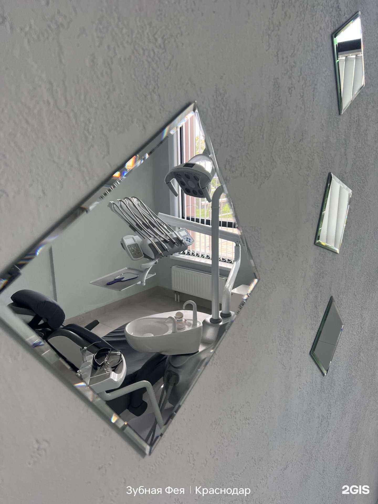 Отзывы на компанию Зубная фея в Краснодаре c фото