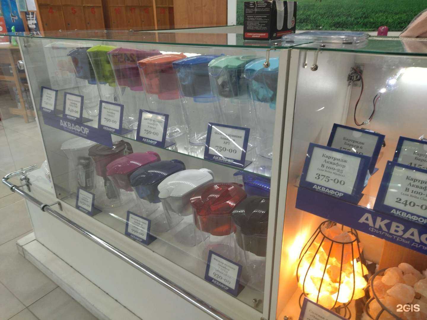 Отзывы на компанию Аквафор в Северске c фото