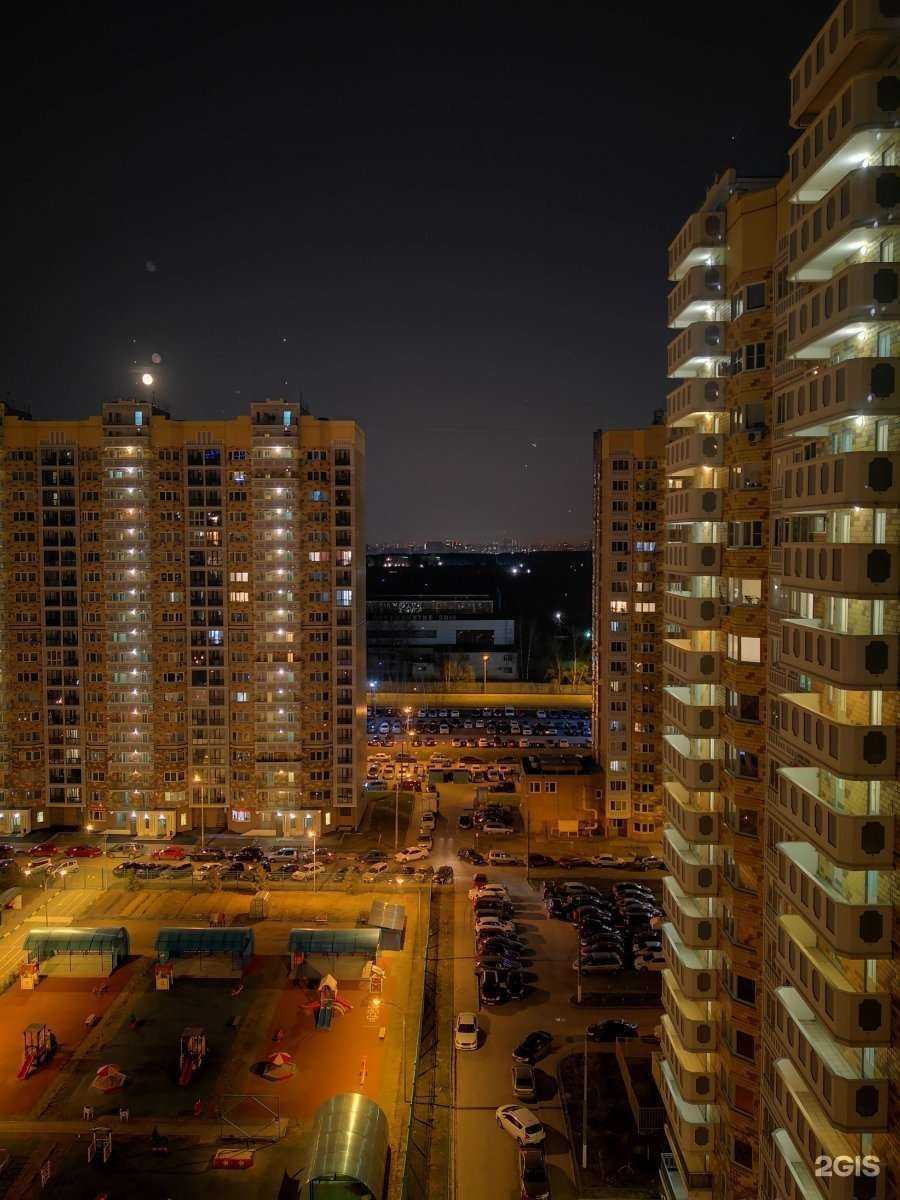 Отзывы на компанию Dreamland в Долгопрудном c фото - фотография 2 из 2