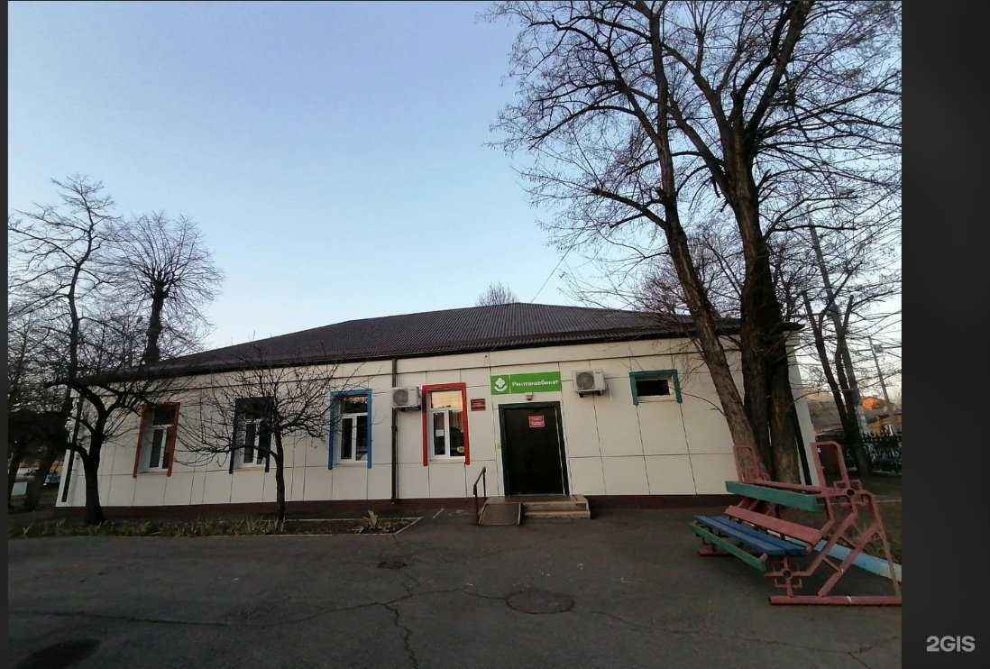 Отзывы на компанию Детская городская поликлиника №1 в г. Краснодар c фото