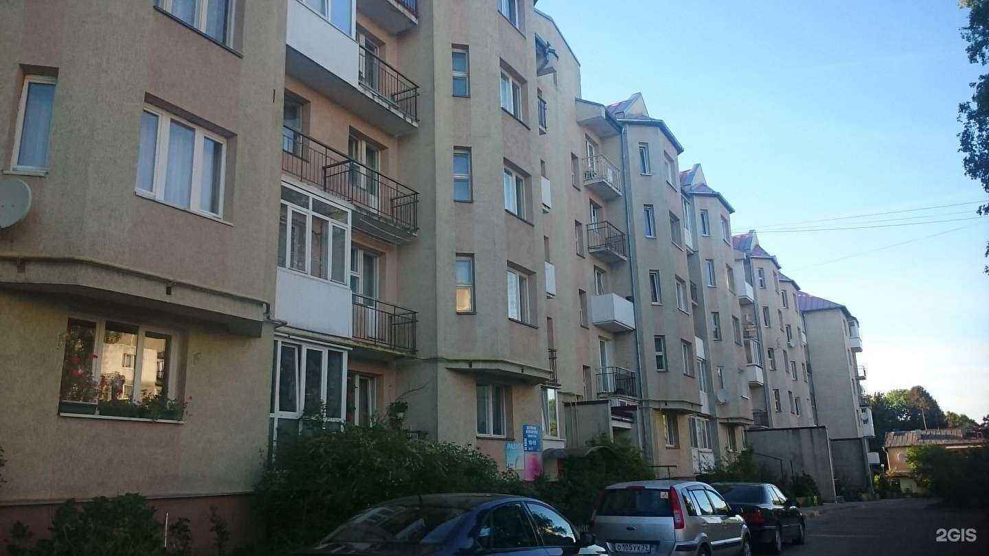 Отзывы на компанию Marafet в Светлогорске c фото - фотография 2 из 2